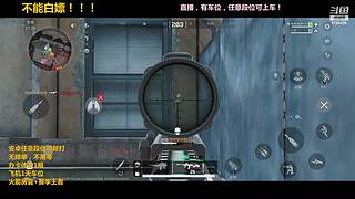 你好！很不高兴认识你！！