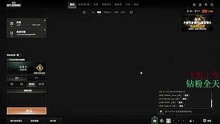 今晚，通宵车有位。