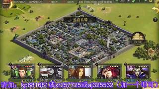 估价找号各种hao~