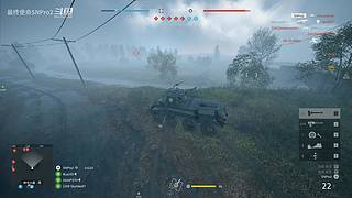 最终使命-战地五-战舰世界