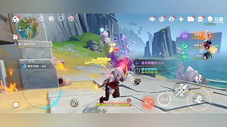 肝！肝！肝！ 6484886