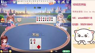 平平无奇赢豆小仙女~