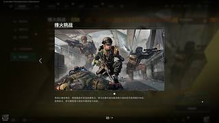 办卡上车3x3 哈币 护 6564682