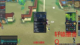 蜗牛方舟和平3区开荒