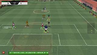 《自由足球》4v4街头足球竞技网游