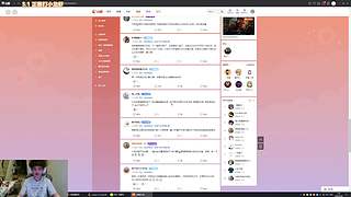 地球胖是有点怕我的