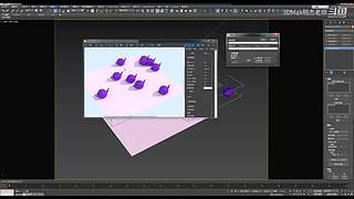 3dmax效果图教学
