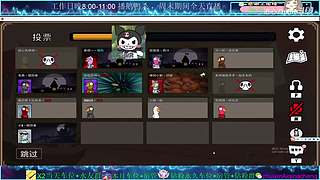 即日追剧，停播几天，哈