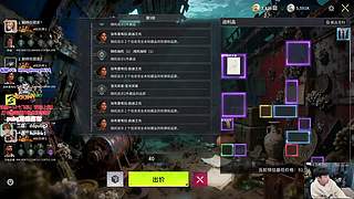 轰轰：月底最后一天随便玩！