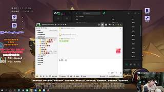 轰轰：月底最后一天随便玩！