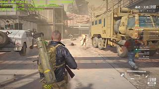 僵尸世界大战全部职业精通教科书