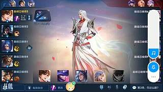 年年岁岁花相似 7007154