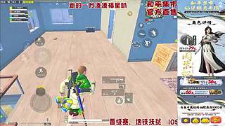 和平集市30号0点上新！