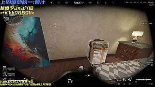 窝类同雷丸     7362647