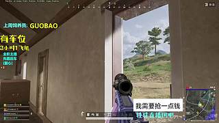 哈喽哈喽有人吗