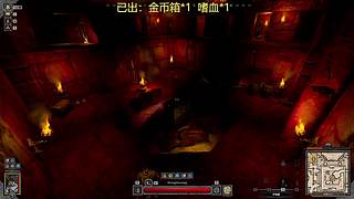 新档德鲁伊开荒