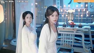 桃花不负、霸业不误。