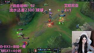 武汉最后一个黑铁