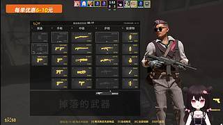 月底最后一天啦 凑凑吧 T T