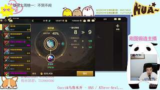 都是猛氪我们就试试不氪的玩法