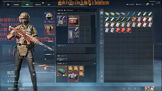 可33可摸红可护