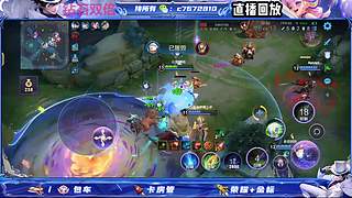 国服野射双区有位缺号打