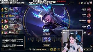 【电一】这游戏到底谁在赢啊！