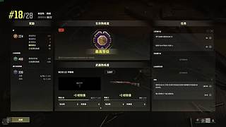 超神2倍AK重现江湖