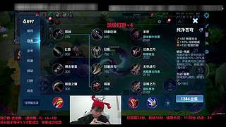 巅峰赛回归打野兰陵王