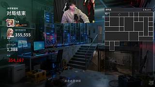 回长沙啦！来啦来啦