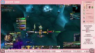 99：跟别人打本比跟我快乐吗