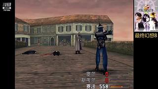 云溪的摸鱼游生