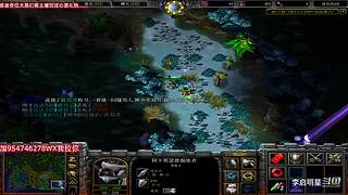 魔兽达尔文进化岛直播间