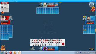 斗地主欢乐三打一