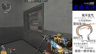 新赛季上分咯！！！！