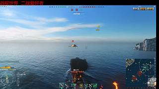 无敌铁头 让开心来带节奏