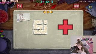 目黑川：天生的建筑师