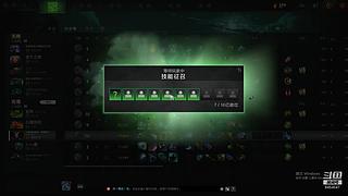 选技生存，苟活到底