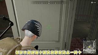 【大能】鲁大能万丈光芒