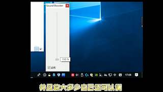 【大得以】鲁大能万丈光芒