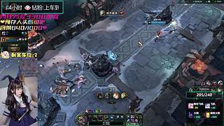 ❤艾欧海斗有车位❤