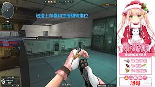 希望有一个人可看破小娜的脆弱