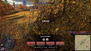 贴草战神：陆战街机教你练各种配件