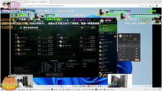 唯唯？叽里咕噜说什么呢？听不懂！只想撒娇