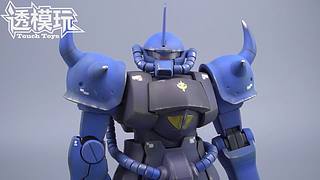 阿然透模玩的小站