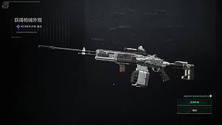 双区带粉，高胜率