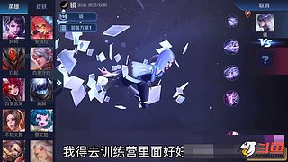 dy俗人柚子的直播间