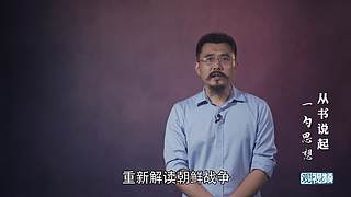 观视频工作室的直播间