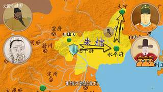 【史图馆】中国历代疆域变化