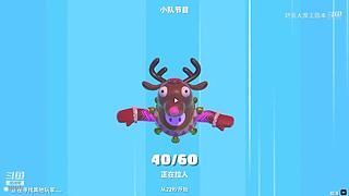 点订阅上车 8986785